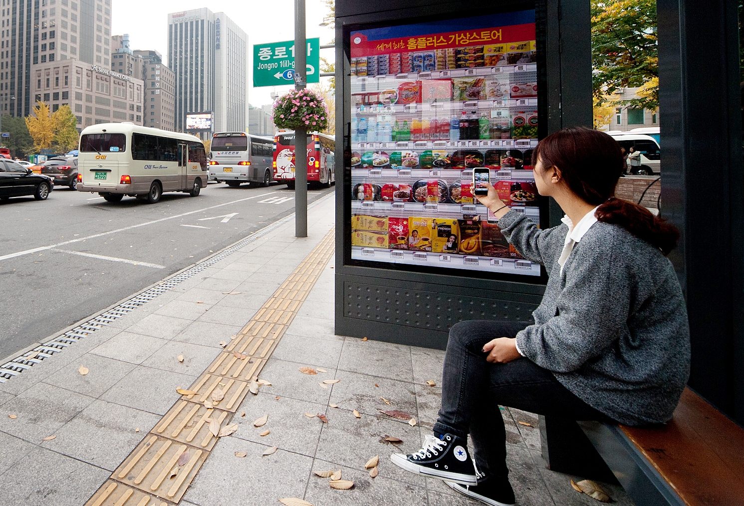 Tesco Homeplus Virtual Superstore Bus stop