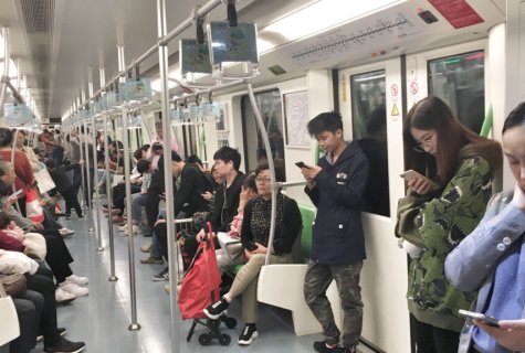 Shanghai Metro